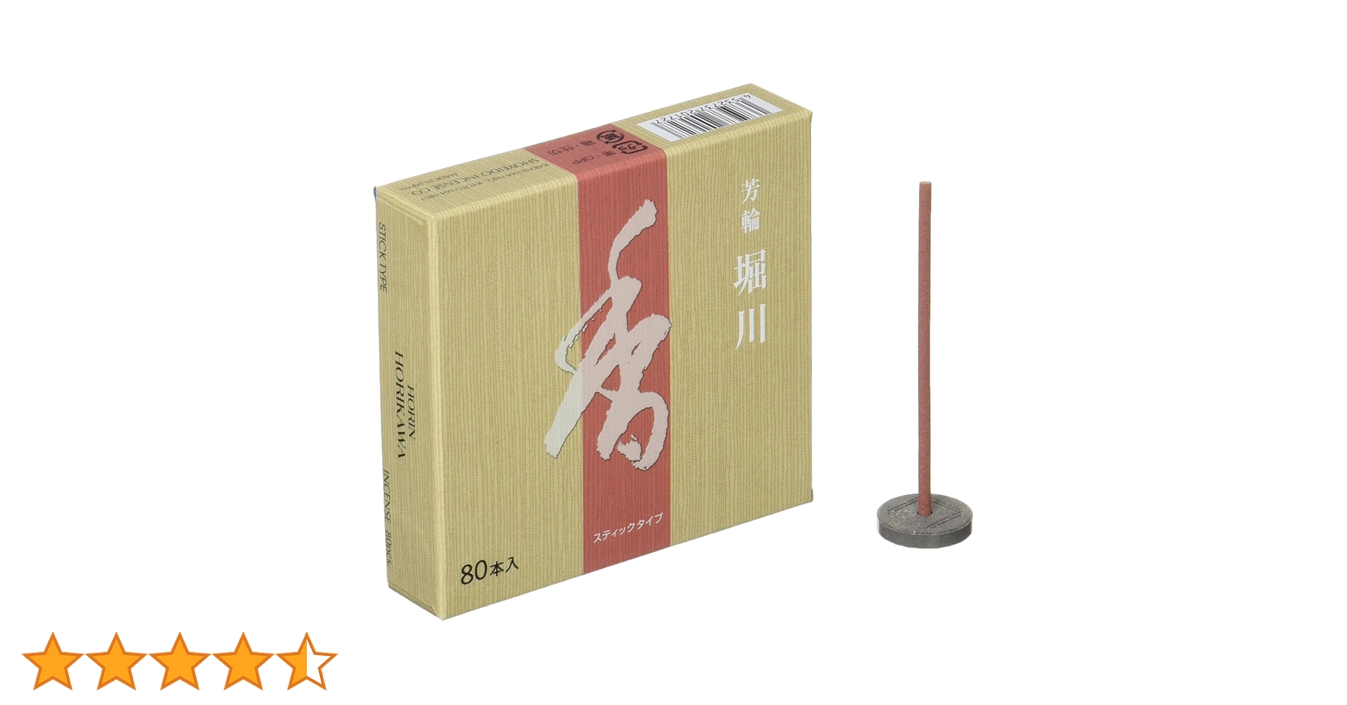 815v9H4dtML.jpg_BO30,255,255,